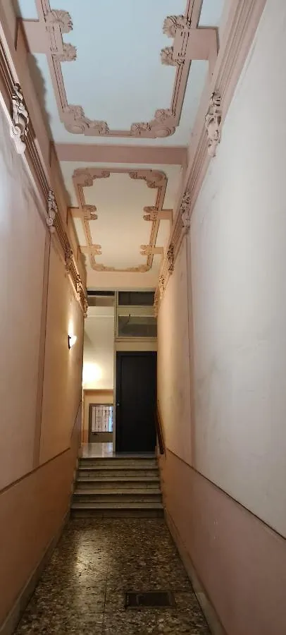 Διαμέρισμα Case Di Paola Via Crisanzio Μπάρι